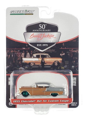 Greenlight 1:64 1955 Chevrolet Bel Air Custom Coupé Chase 