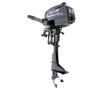 Comprar Motor Fuera De Borda Parsun 3.6 Hp Consulta Contado