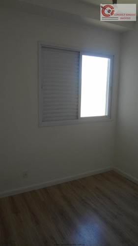 Imagem 19 de 29 de Apartamentos À Venda Em Jundiaí/sp - Compre O Seu Apartamentos Aqui! - 1382879