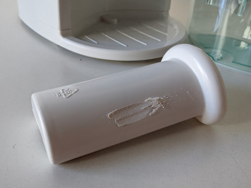 Imagen 7 de 9 de Extractor De Jugos Philips Hr2823 Sin Uso - Leer