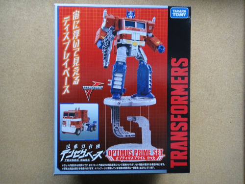 Transformers Anti-gravity Base Optimus Prime Takara Tomy (Usado)
