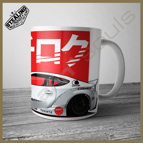 Taza Fierrera - Honda #250 | Jdm / Domo / Drift / Vti / Si