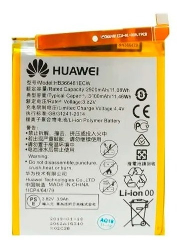 Bateria Pila Huawei Hb366481ecw P10 Lite / P9 / P Smart