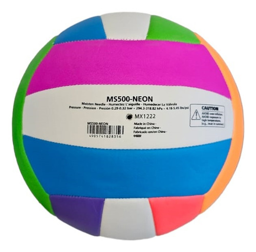 Balon De Voleibol Playa Ms-500 Neon Nº 5