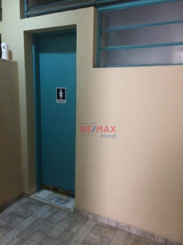 Imagem 9 de 11 de Sala Para Alugar, 23 M² Por R$ 1.500,00/mês - Centro - Botucatu/sp - Sa0101