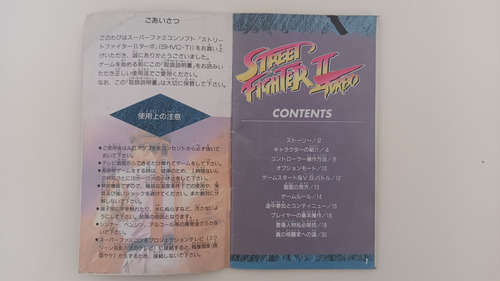 Manual Street Fighter 2 Turbo - Super Nintendo (Usado)