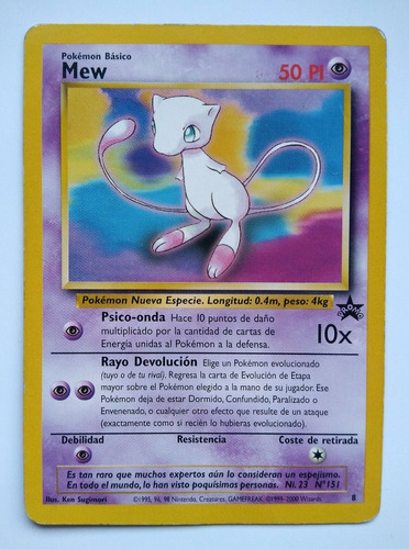 Carta Pokemon Mew Promo #8 Español Pokemon Card No Foil Rara