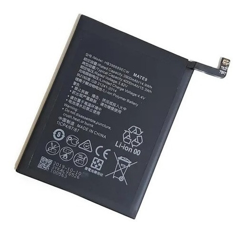 Batería Para Huawei Y7 2017 4000 Mah Alta Calidad Garantia