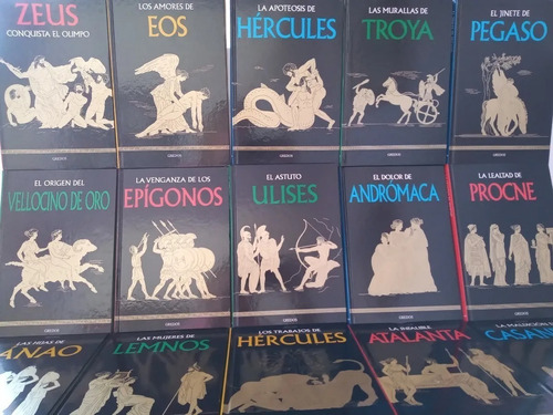 Eos - Coleccion Mitologia Gredos - Tapa Dura