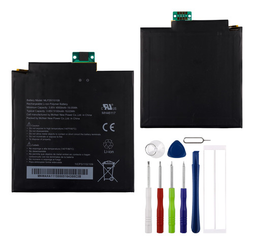 Bateria Para Verizon Ellipsis 8 Model Qtasun1