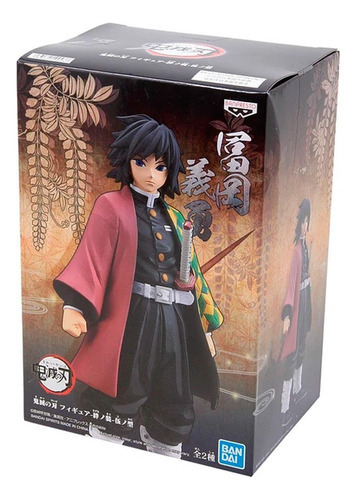 Boneco Action Figure Demon Slayer Giyu Tomioka