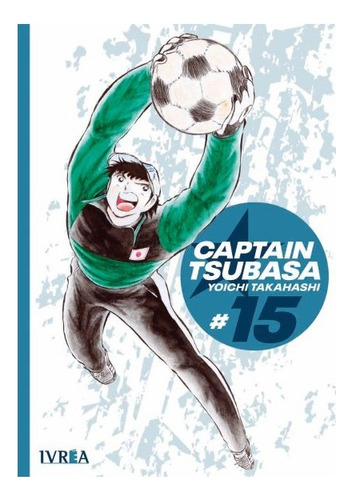 Manga - Captain Tsubasa - Ivrea (varios Tomos)