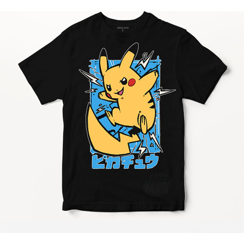 Remera Pokemon Pikachu 002 (negra:) Ideas Mvd