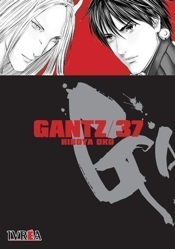 Manga - Gantz 37 - Xion Store