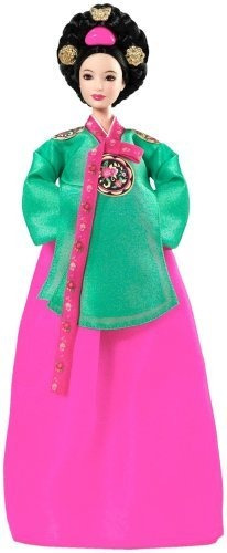 Mattel Dolls Of The World: Princesa De La Corte Coreana Barb