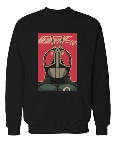 Buzo Kamen Rider Black Rx  Memoestampados