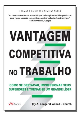 Vantagem Competitiva No Trabalho