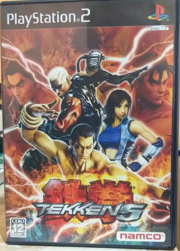 Tekken 5 Japonés Playstation 2 (Usado)