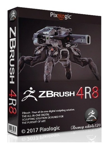 zbrush 4r8 cover