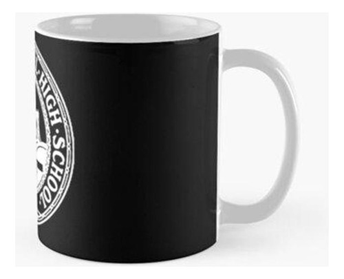 Taza Escuela Secundaria Técnica De Brooklyn - Logotipo Blanc