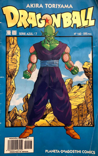 Cómic Dragon Ball Serie Azul 9 N160 / 162 / 163 / 164 / 174