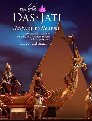 Libro Dasjati : Halfway To Heaven: A Photographic Report ...