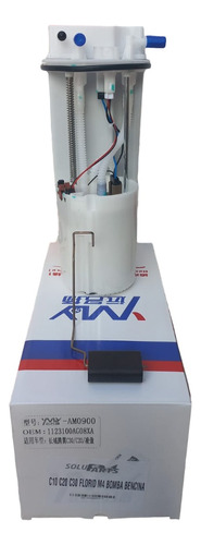 Bomba De Bencina Great Wall Voleex C30