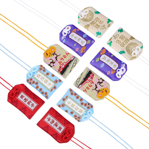 Amuleto Omamori Japonés Para Amuleto Del Santuario Japonés O