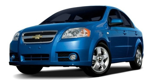 Imagen 4 de 5 de 2x Llaves Encendido Para Chevrolet Aveo Sail Con Portachip