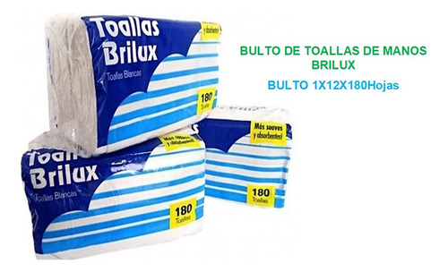 Bulto Toalla O Toallin De Mano Intercalada Brilux 12x180hoja