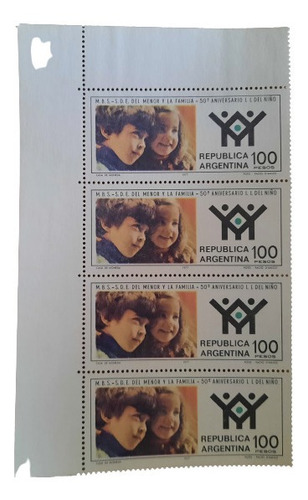 Argentina Gj 1813 50 Aniversario L L Del Niño