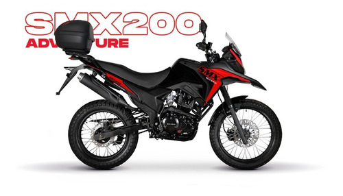 Imagen 3 de 18 de Moto Touring Smx 200 Adventure 0km Adv Gilera 0km