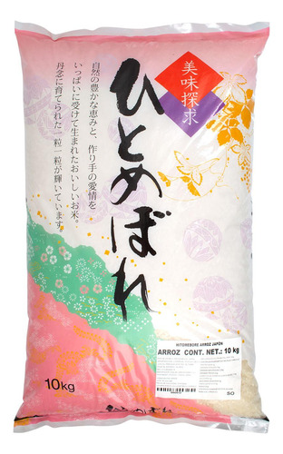Hitomebore Arroz Japonés Importado, Hitomebore, 10 Kg