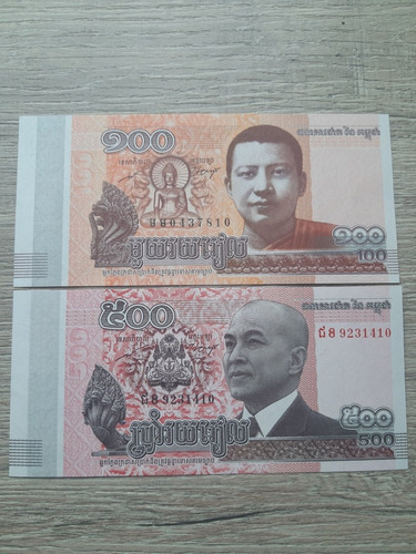 Billetes Mundiales Camboya