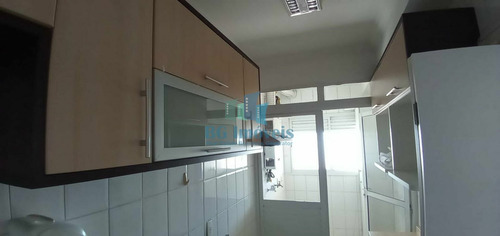 Imagem 6 de 25 de Apartamento À Venda No Bairro Lapa - São Paulo/sp, Zona Oeste - Bg21-352