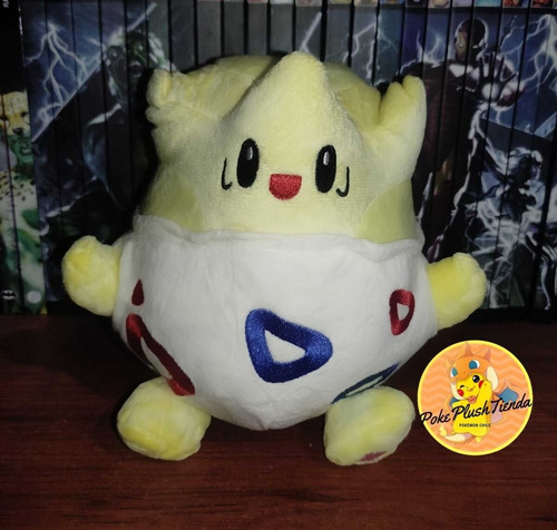 Imagen 2 de 3 de Peluche Togepi Pokémon Nuevo