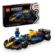 Comprar Lego Speed Champions Auto Carreras Red Bull F1 Equipo Checo 251 Auto De Carreras