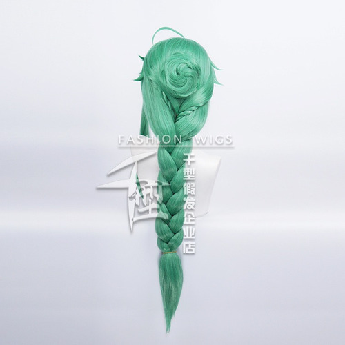 Genshin Impact Baizhu Peruca Cosplay Cabelo Comprido 110cm T