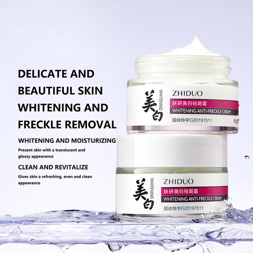 Whitening, Freckle Removing And Moisturizing Cream, Nourishi