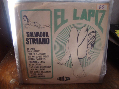 Vinilo Salvador Striano El Lapiz F3