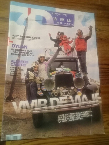Revista 7 Días De Tpo. Arg. Bob Dylan Fotos Andy Cherniavsky (Usado)