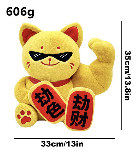 Peluche De Gato De La Suerte Muñeco De Gato De La Suerte Alm