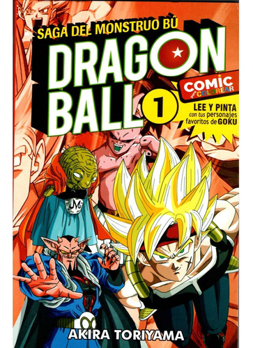 Dragon Ball Saga Bu Manga Alternativo Colección Tomo 1 Al 6