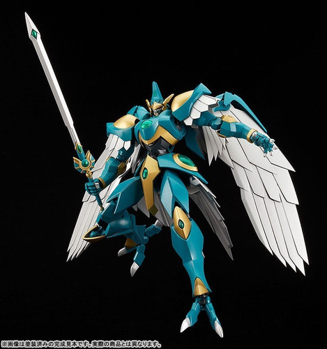 Magic Knight Rayearth Windom The Spirit Of Air Armable