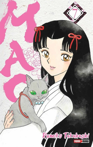 Panini Manga Mao N.7, De Rumiko Takahashi., Vol. 7. Editorial Panini, Tapa Blanda En Español, 2022