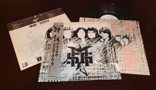 The Michael Schenker Group - Msg 1981 Lp Japan