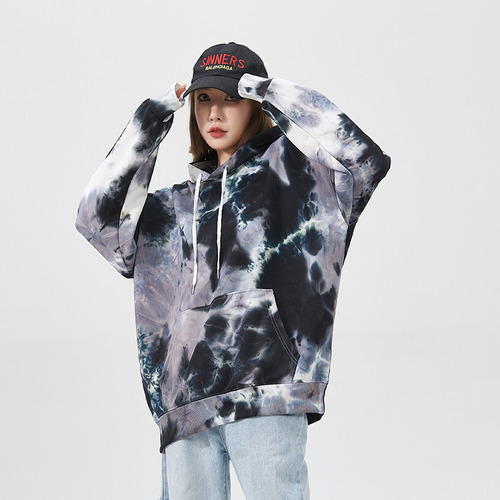 Sudadera Con Capucha Corta Teñida De Tie - Dye