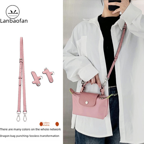 Leather Strap For Dragon Mini Dumpling Bag Adjustable