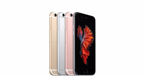 Apple iPhone 6s 32 Gb 4g Nuevos Liberados Bol/fact Inetshop