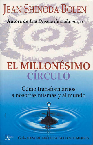 El Millonesimo Circulo (ed.arg.)